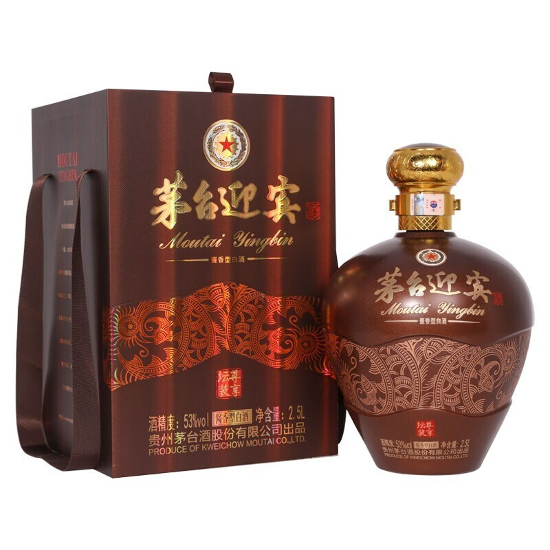 贵州茅台迎宾酒大坛装尊享53度2.5l酱香型白酒 2.5l单坛装