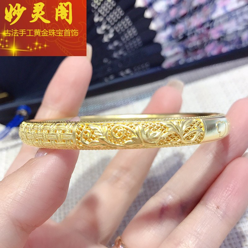 妙灵阁 古法金镂空手镯福禄双全黄金镯子妈妈款9999足金婆婆生日礼物