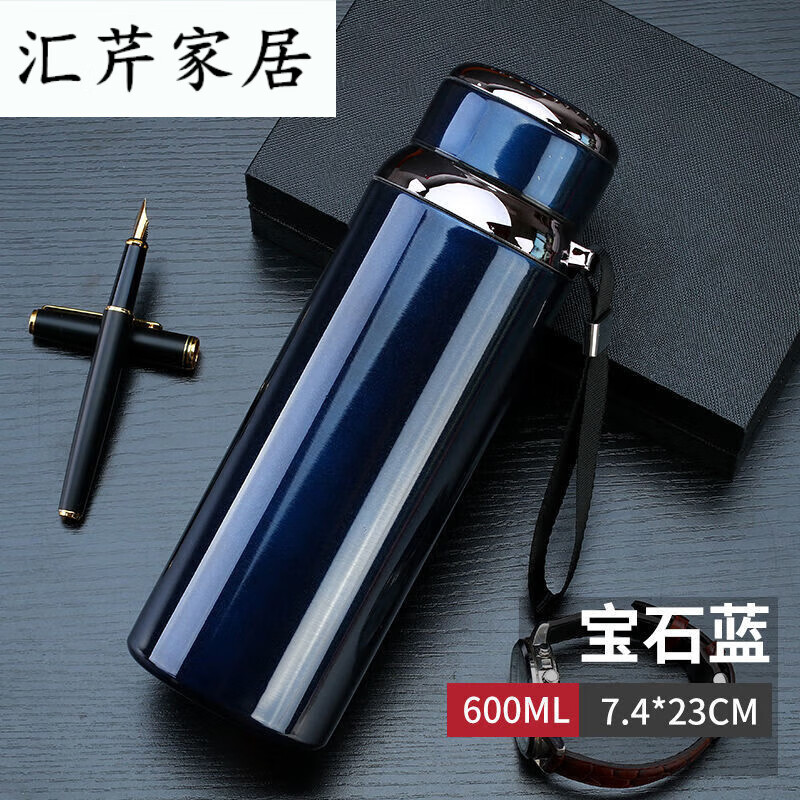 大容量水杯保温女茶杯杯子定制款 316不锈钢--宝石蓝 600毫升送杯刷