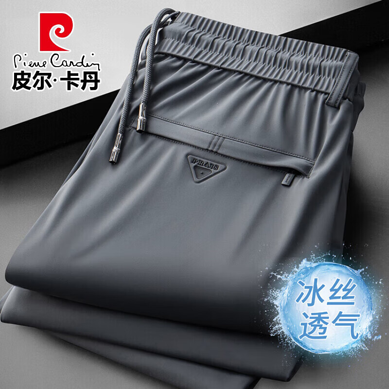 ���ڲ�����Ƥ��������pierre cardin���������п��д��ﱣů�ߵ�����ֱͲ�������˶��ɽ�����ɳ������� 9291ǳ�� ���ļ���˿� L ����������127-140� 188.9Ԫ