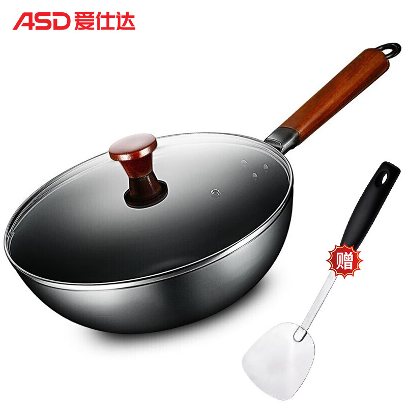 爱仕达(asd)30cm炒锅精铁不易锈炒菜锅爆炒锅 无涂层铁锅锅具 煤气