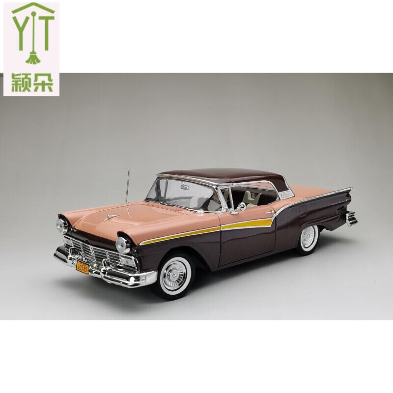 太阳星车模 sunstar太阳星1/18车模老爷车跑车1957年福特500顶蓬可