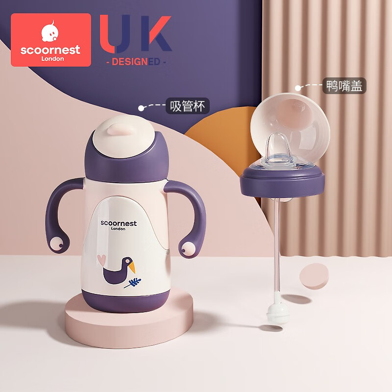 京东可以看水壶水杯历史价格吗|水壶水杯价格走势图