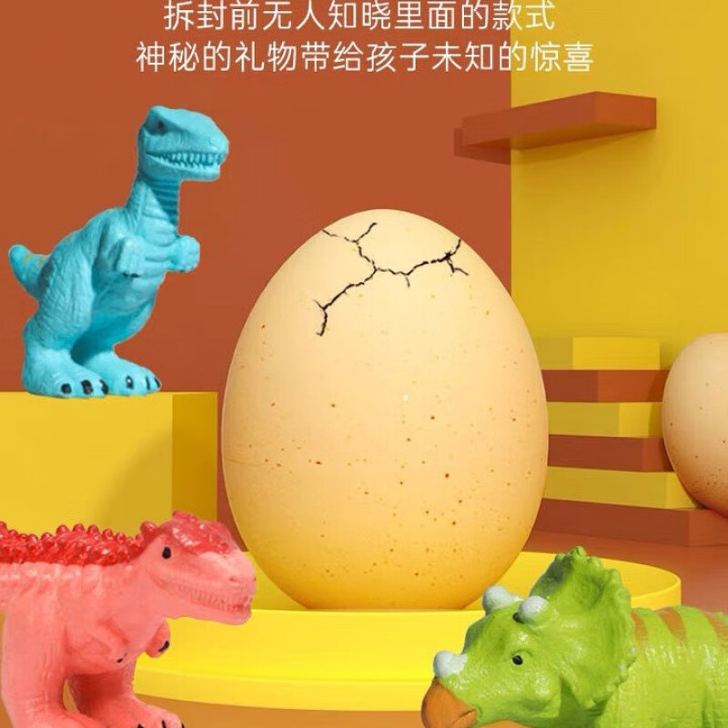 可以看创意玩具价格波动的App|创意玩具价格比较