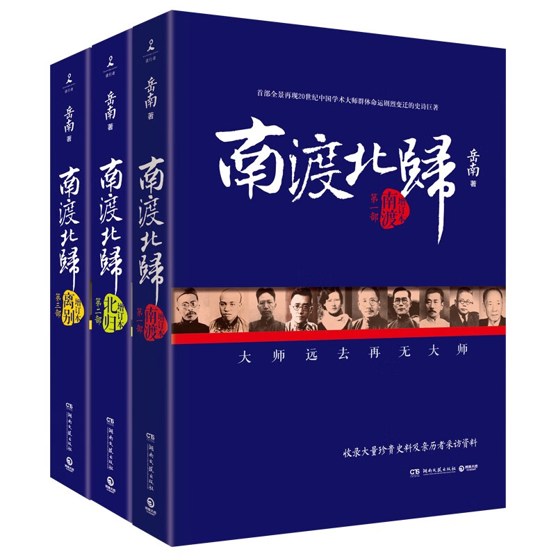 京东图书文具 2023-10-27 - 第1张  | 最新购物优惠券