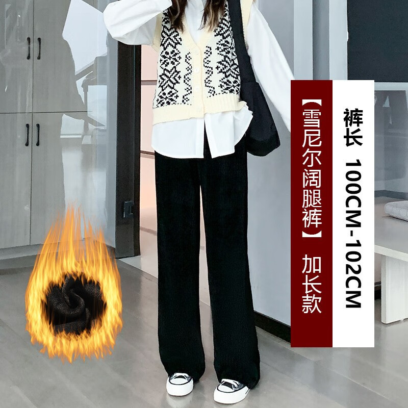 京东女士休闲裤如何查看历史价格|女士休闲裤价格走势图