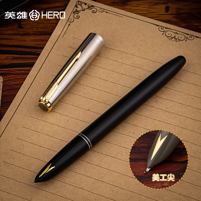 英雄（HERO）【学生钢笔】钢笔616S 金属杆暗尖墨水笔 经典老式升级款 黑色银帽 暗尖美工