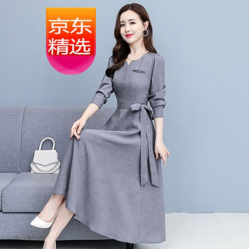 【春秋连衣裙女长袖】长袖时尚棉麻连衣裙女秋韩版高贵气质修身显瘦中
