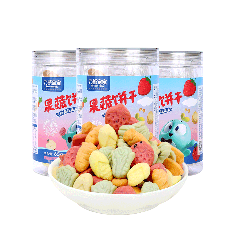 力诚宝宝果蔬饼干趣味磨牙饼干儿童零食多重营养健康 混合口味 65g 1罐