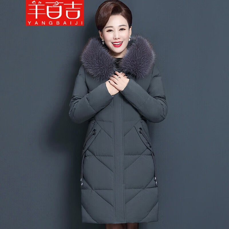 京东直接查看中老年女装价格走势|中老年女装价格走势图