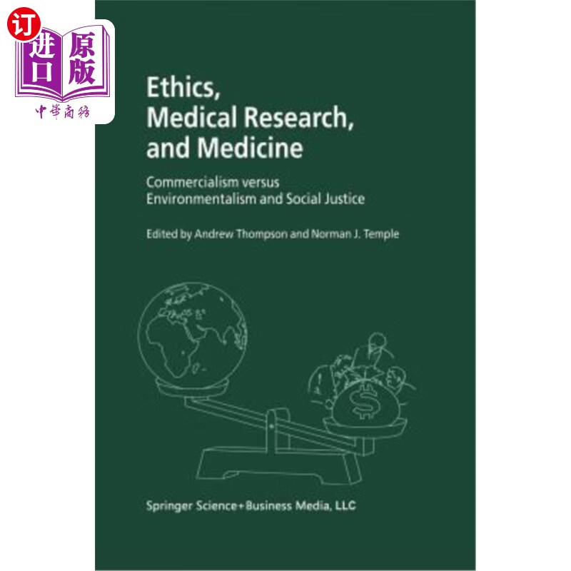 订医药图书ethics, medical research, and medicine: commercialism