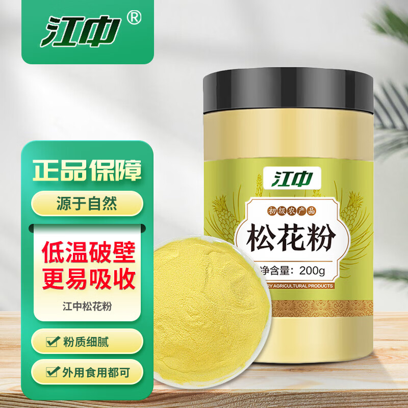 想买京东100029183451?赶快看看价格趋势,抓住夏季特价!