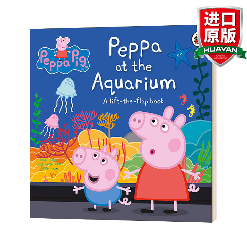 at the aquarium 英文原版绘本 小猪佩奇在水族馆 英文版 进口英语