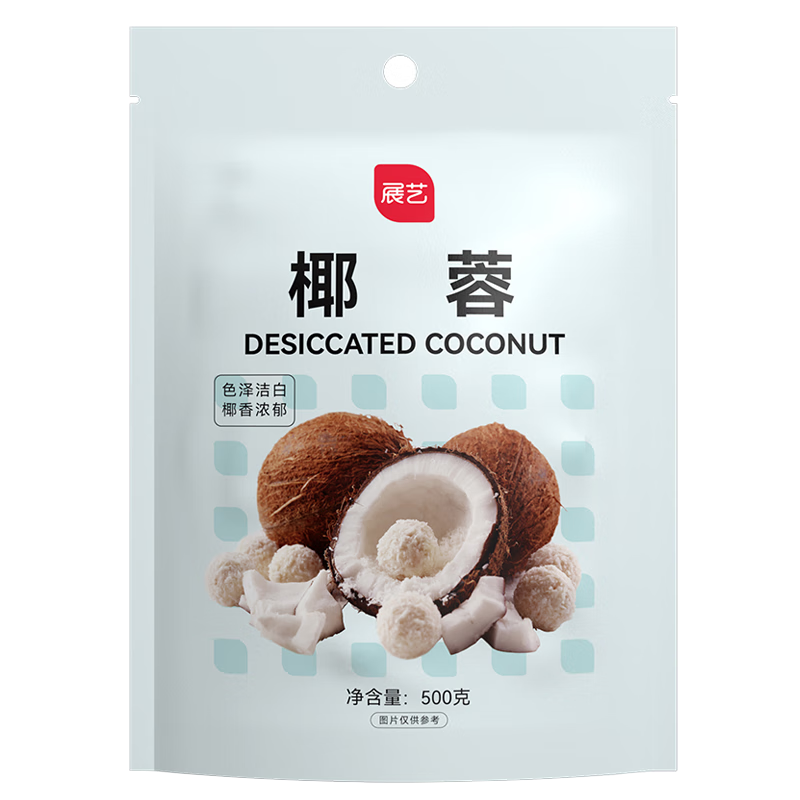 展艺椰蓉椰丝500g椰蓉酥粉球糯米糍奶油小方糕点面包烘焙家用原料 展艺椰蓉500g*3包