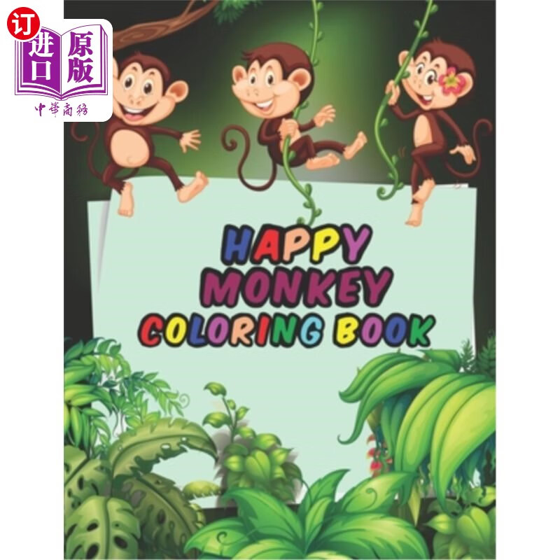 海外直订happy monkey coloring book for kids: fun