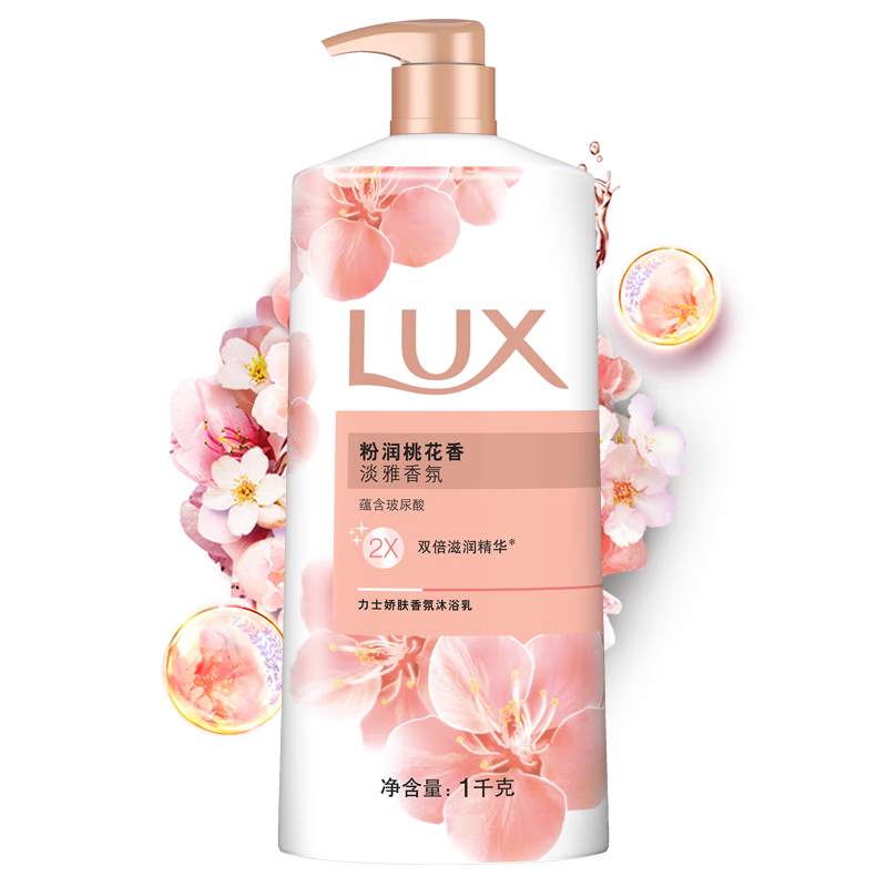 lux)粉润桃花香沐浴露滋润美肤玻尿酸淡雅香氛沐浴乳液温和洁净大瓶装