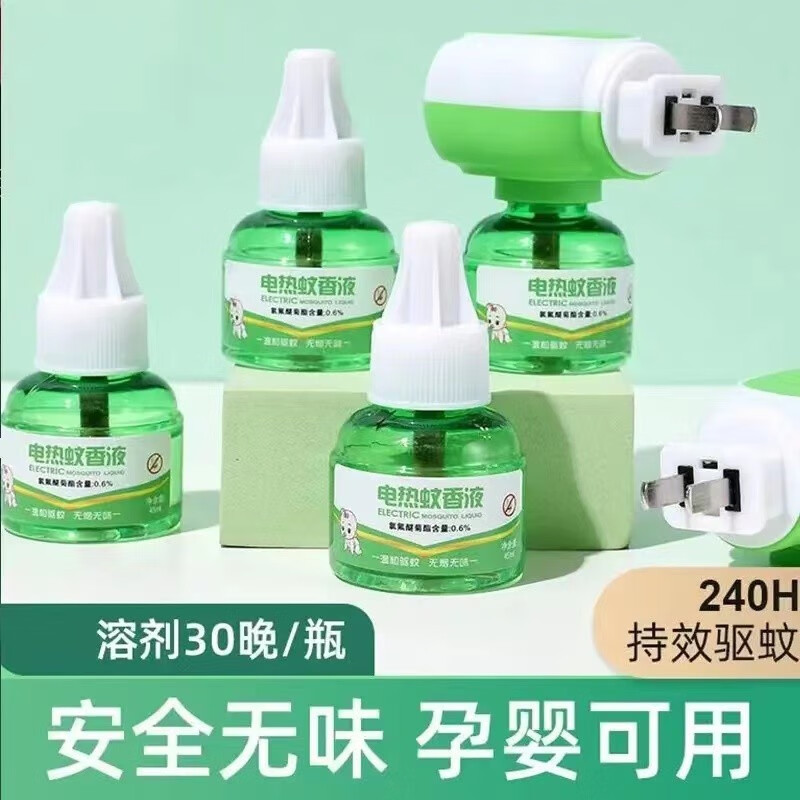 京东好券商品 2023-06-06 - 第29张 | 最新购物优惠券 京东好券商品 2023-06-06 - 第29张 | 最新购物优惠券