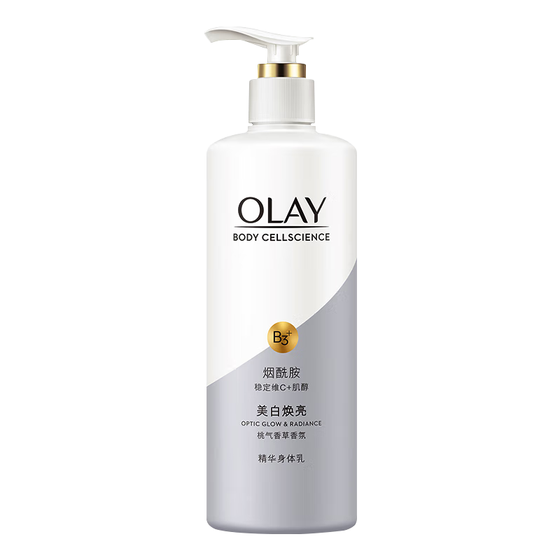 身体乳olay美白香体乳（olay身体乳美白效果怎么样）