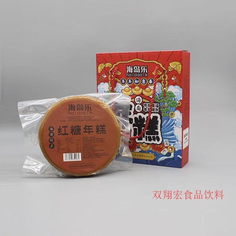 clcey海岛乐斑斓年糕海岛乐椰奶年糕鸡矢藤海南红糖年糕年货礼盒一斤
