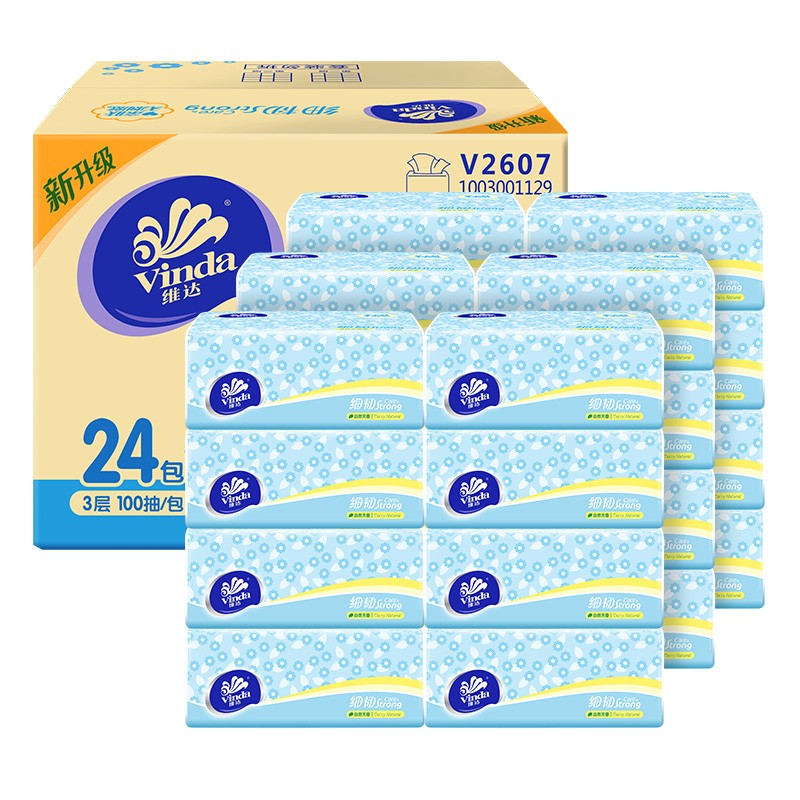 维达（Vinda）细韧软抽3层100抽24包抽纸餐巾纸卫生纸 整箱
