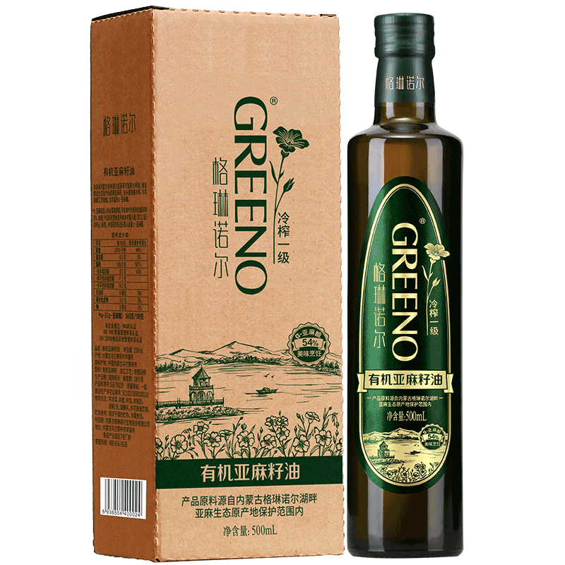 GREENO 格琳诺尔 有机亚麻籽油 500ml