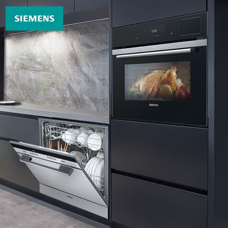 西门子(siemens) 全自动家用嵌入式洗碗机 蒸烤一体机套装 10套大容量