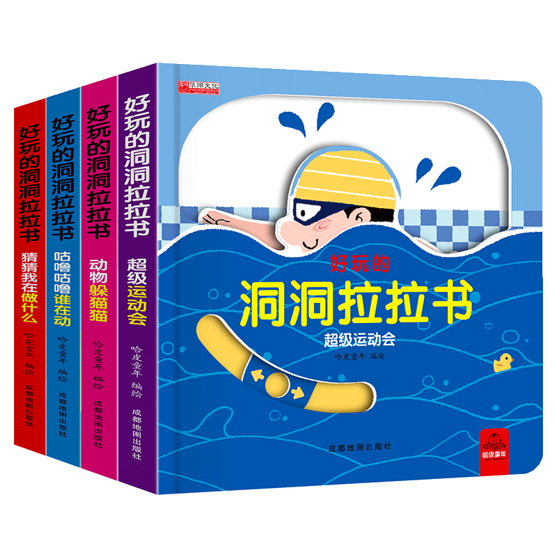 ���ڲ���������Ķ����������һ�� 0-3��Ӥ�׶���ָ��ϸ���������������� ���������������ͯ������̻�����Ϸ��