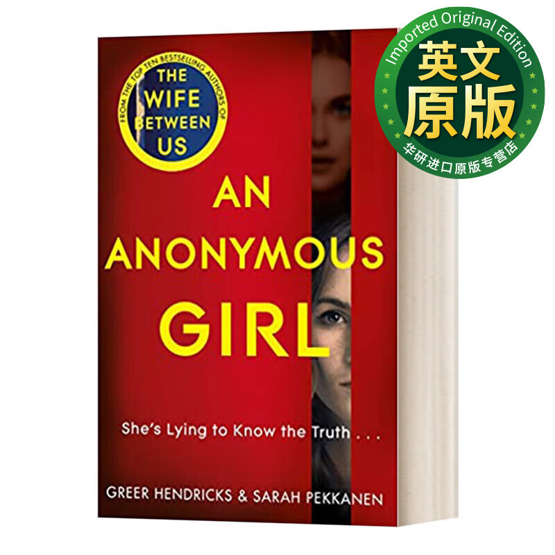 an anonymous girl 英文原版小说 一个匿名的女孩 英文版 进口英语