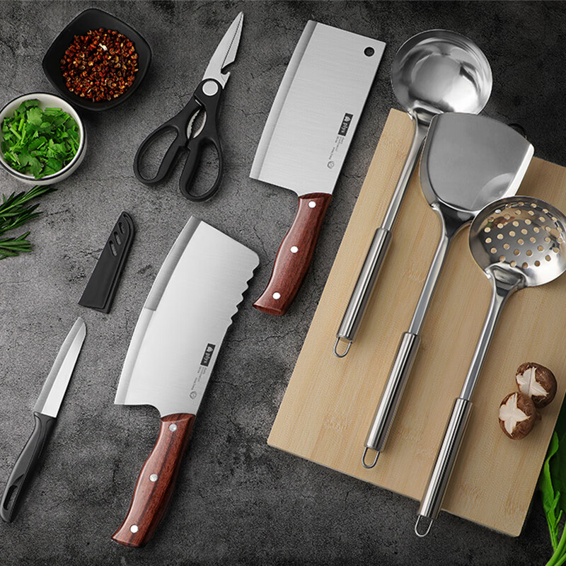 诗迦努 切菜板套装菜刀菜板套装宿舍家用刀具厨房砧板二合一组合厨具