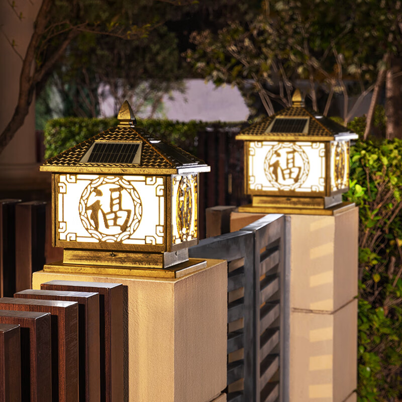 户外大门口柱头灯 室外防水新中式庭院灯 家用别墅柱子灯 花园门柱灯