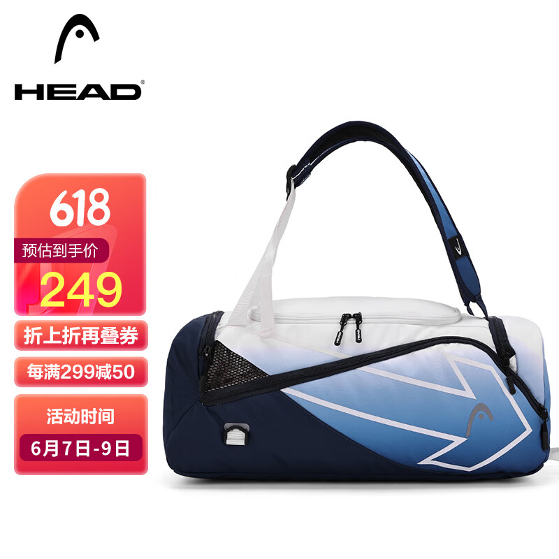 京东视频商品 2022-06-06 - 第27张 | 最新购物优惠券 京东视频商品 2022-06-06 - 第27张 | 最新购物优惠券