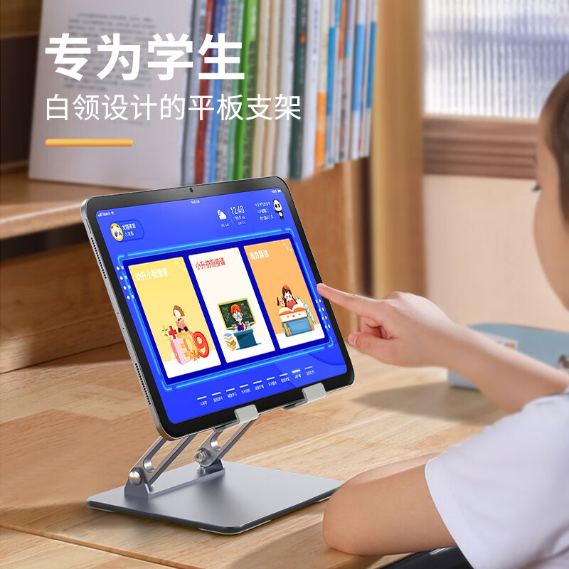 ��֥��KERZY��ƽ�����֧�� ��Ƕȵ��� ���Ͻ���������֧�ż� �۵���Я���߼��� ���λ滭ֱ����Ƶ�ֻ�ͨ�� KP11SV ��ɫ �۵��� ˫�����