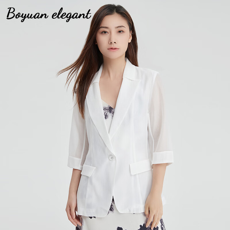 小西装购物助手|小西装价格走势图