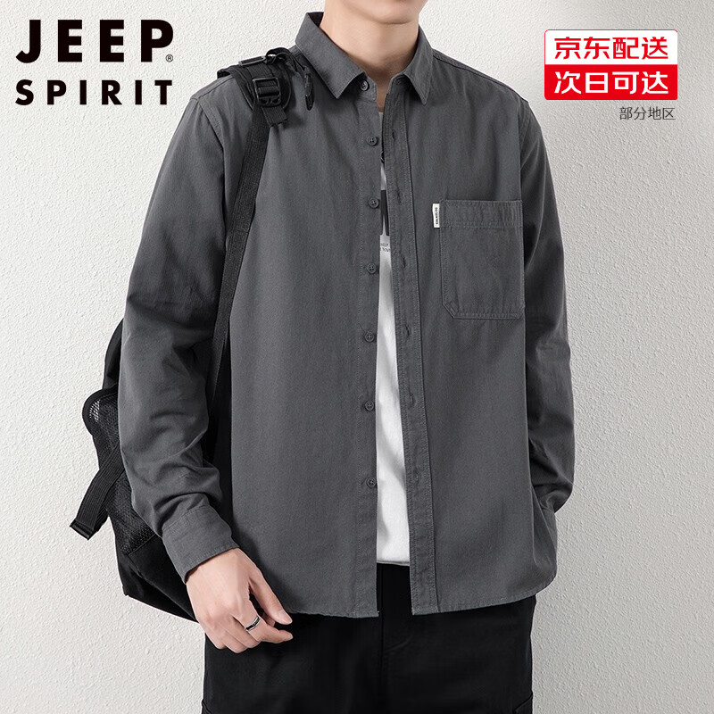 ���ڲ�����JEEP SPIRIT���ճ����г��䴺����ʽ���Ź�װ�����߷��������¿��ɴ������� MQF-8851���ɫ XL 99Ԫ