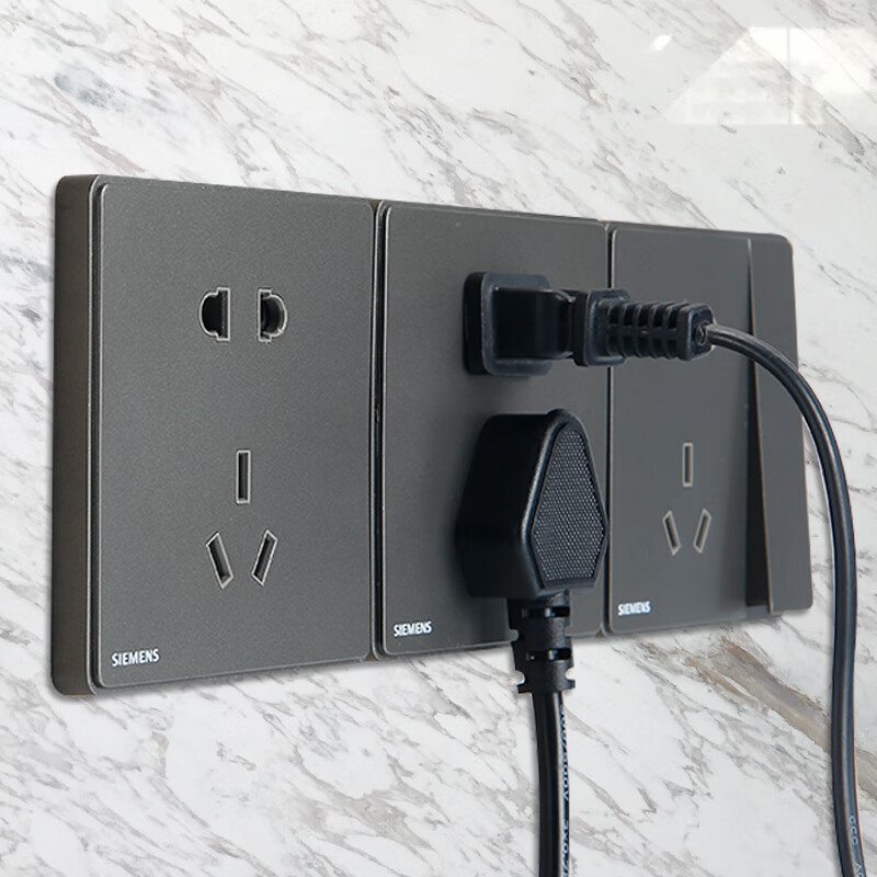 润华年睿致烟金灰一开双控五孔带双联二三插带双控大翘板插座面板