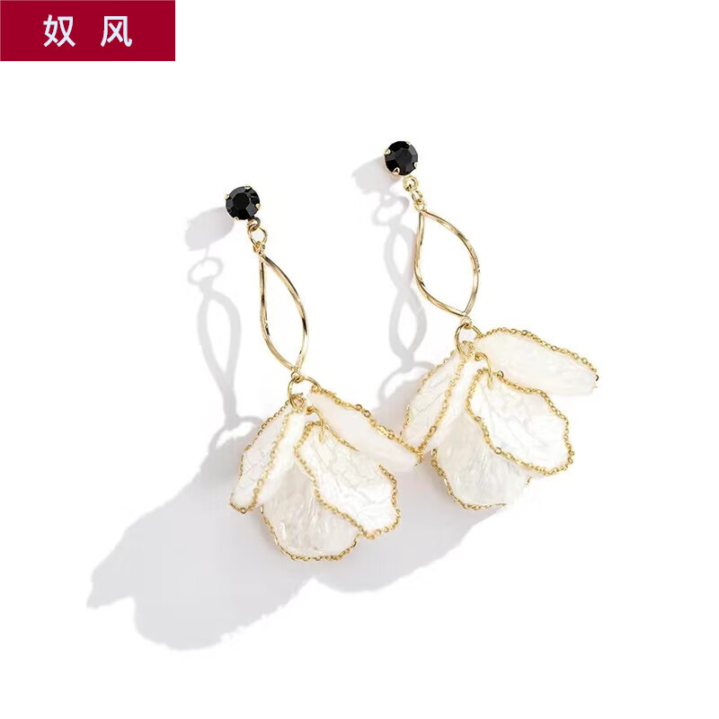 奴风 白色蕾丝花瓣长款流苏耳环女 2024新款潮感简约时尚新品轻奢耳坠