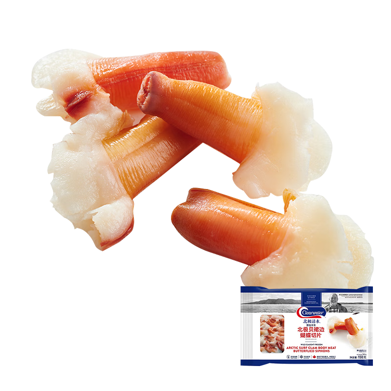 Clearwater ������ȹ�������� 150g 35-40Ƭ 0���� �ⶳ��ʳ ���� ������ƽ�� 26.9Ԫ