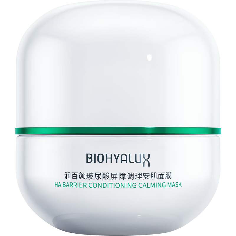 ����ղ������ɴ������������Ĥ50g�����޻���ˮ˯����Ĥ���ﻪ������