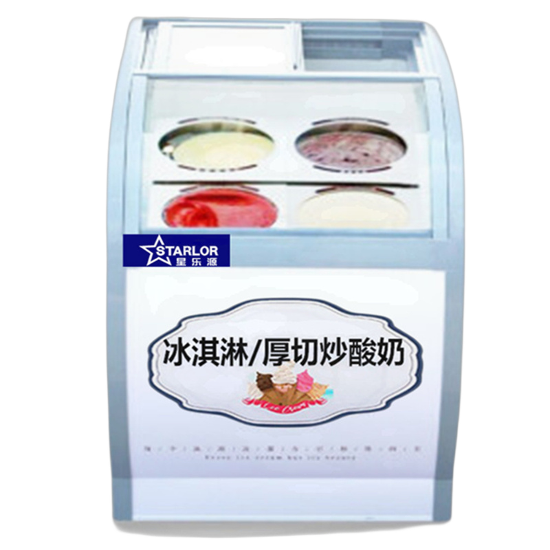星樂源(STARLOR)冰淇淋冰柜展示柜商用厚切炒酸奶冷凍柜硬冰激凌冰箱火鍋?zhàn)灾捅靼舯└夤?歐式除霧4桶/6盒