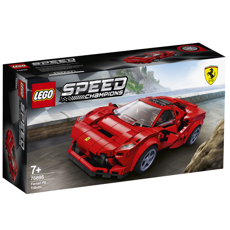 乐高(lego)lego乐赛车系列76895 法拉利f8 tributo拼搭积木儿童玩具