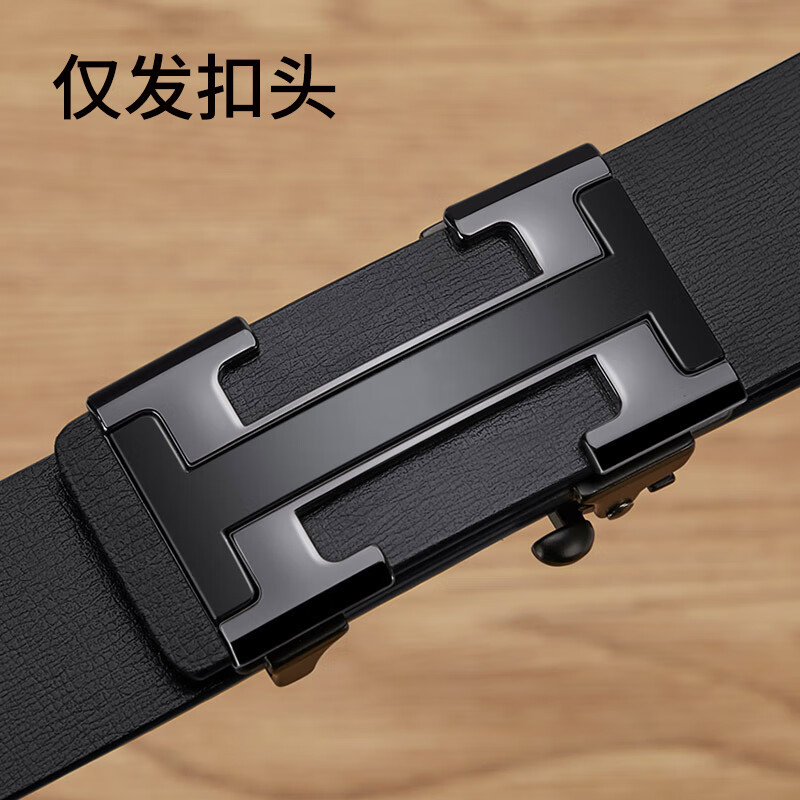 酷奇袋鼠皮带扣男扣头内穿式自动扣皮带头无牙内扣男士腰带头单卖 黑