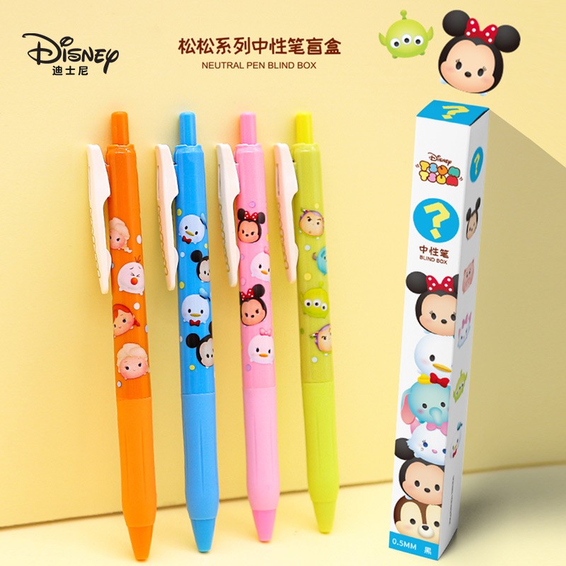 迪士尼(disney)按动中性笔 盲盒笔黑笔签字笔0.