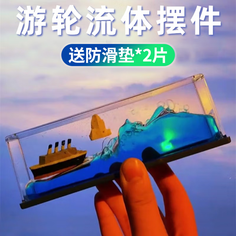 京东装饰摆件史低查询|装饰摆件价格走势