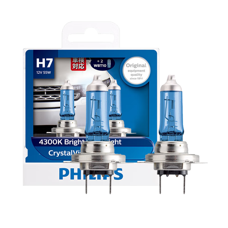 �����֣�PHILIPS��ˮ��֮������սʿH7��������������±�ص�2֧װ ɫ��4300K