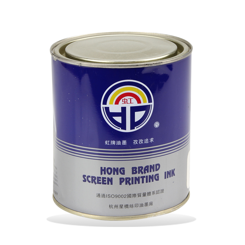 虹牌编织袋油墨丝印油墨丝网印刷油墨丝印编织袋专用油墨印刷油墨