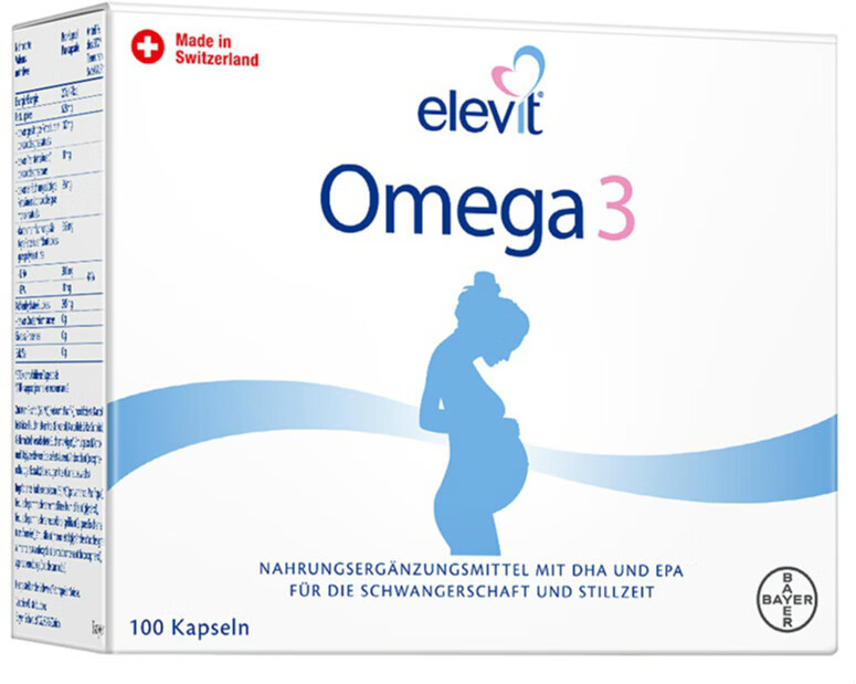 03]拜耳爱乐维dha孕妇专用omega3深海鱼油欧米伽胶囊 100粒