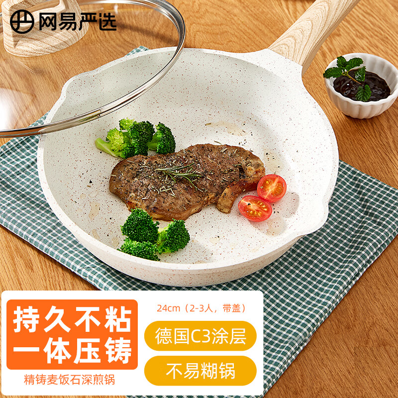 京东京东爆品 2023-02-10 - 第11张  | 最新购物优惠券
