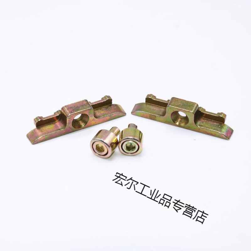 塑钢窗传动器加锁点内外平开窗户传动器锁点挡扣锁扣卡扣搭扣配件 2锁