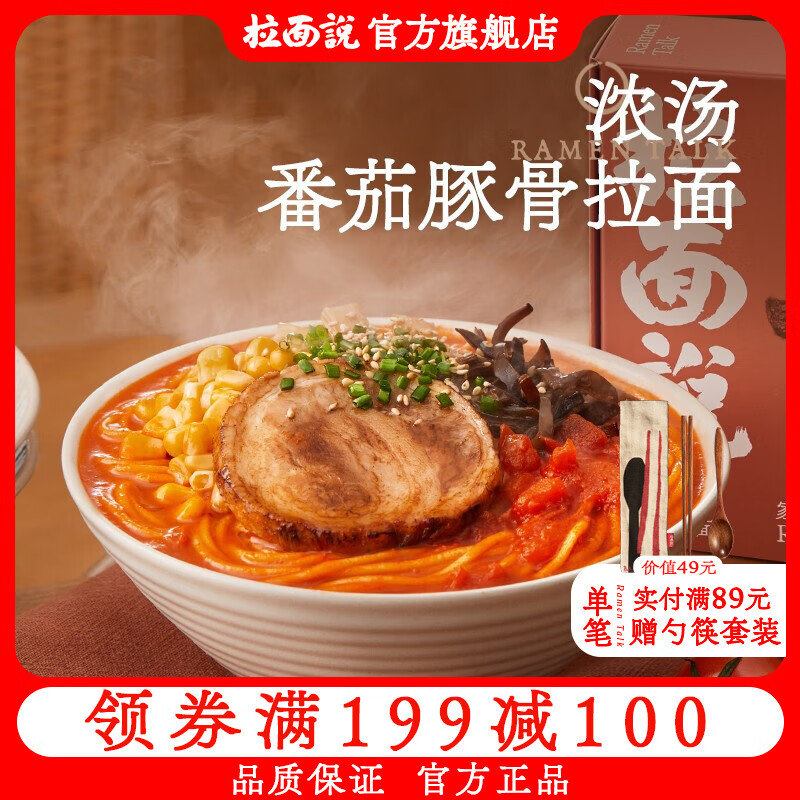 京东京东爆品 2022-01-02 - 第8张  | 最新购物优惠券 京东京东爆品 2022-01-02 - 第8张  | 最新购物优惠券