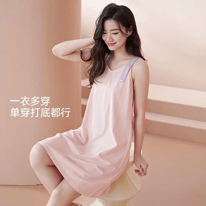 ������ 5A�������޿��߼��˯�µ�������ȹ ů�� M 44.5Ԫ(����ȯ)